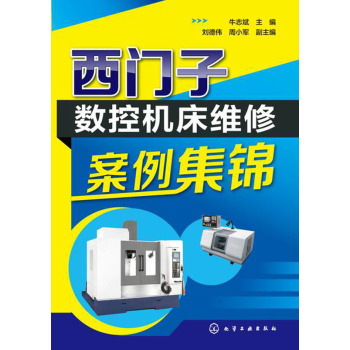 ���T�Ӕ�(sh��)�ؙC(j��)���S�ް������\