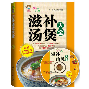 ���a(b��)���Ҵ�ȫ