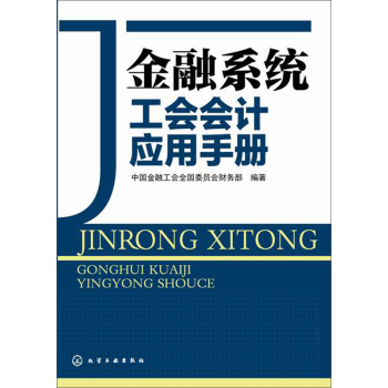 ����ϵ�y(t��ng)������Ӌ��(y��ng)���փ�