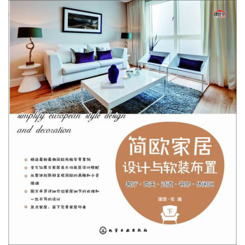 ���W�Ҿ��O(sh��)Ӌ(j��)�cܛ�b���ã��͏d�����P(gu��n)���^�������������e�^(q��)���£� 