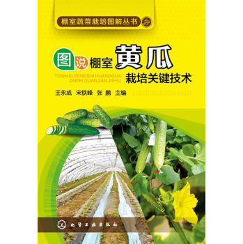 �D�f�����S�������P(gu��n)�I���g(sh��)