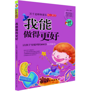 ���L���š��������ø��ã�׌����׃����100���������E 