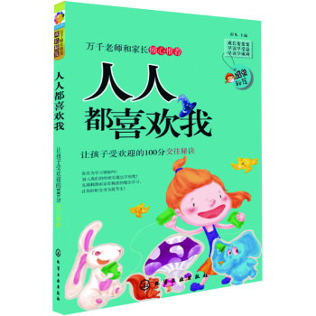 ���L���š����˶�ϲ�g�ң�׌�����ܚgӭ��100�ֽ������E 