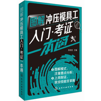 �D��_��ģ�߹����T�����Cһ��ͨ