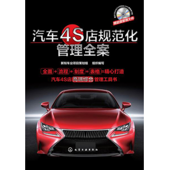 ��܇4S��Ҏ(gu��)��������ȫ��