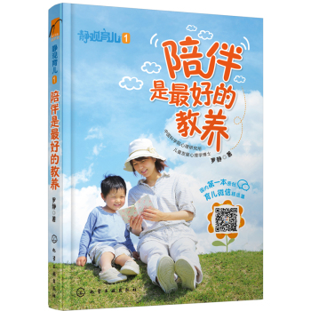 �������õĽ��B(y��ng)