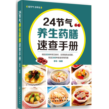 24��(ji��)���B(y��ng)��ˎ���ٲ��փ�(c��)