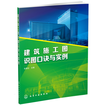 ����ʩ���D�R�D���E�c��(sh��)��