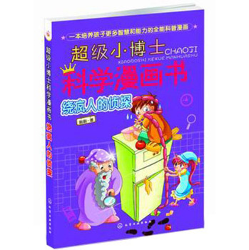 ����С��ʿ�ƌW���������@��?c��)˵Ă��?