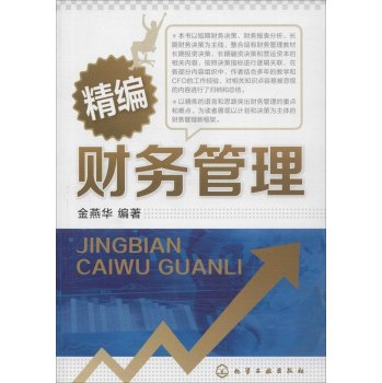 ����ؔ(c��i)��(w��)����