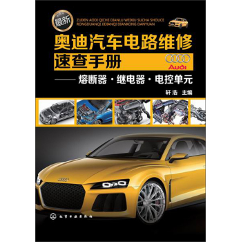 ���W����܇�·�S���ٲ��փ�(c��)���۔������^�����늿؆�Ԫ 