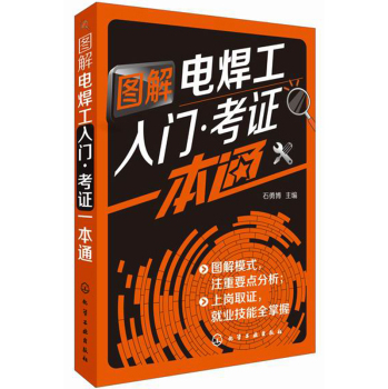 �D��늺������T�����Cһ��ͨ 