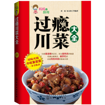 �^�a���˴�ȫ