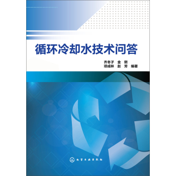 ѭ�h(hu��n)��sˮ���g(sh��)����