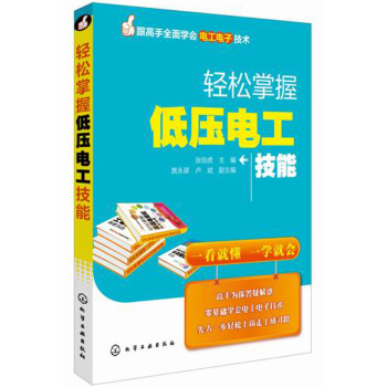 �p�����յ͉�늹�����