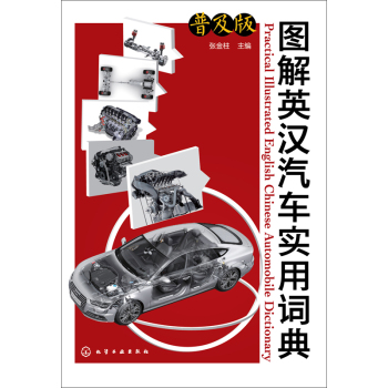 �D��Ӣ�h��܇��(sh��)���~�䣨�ռ��棩 