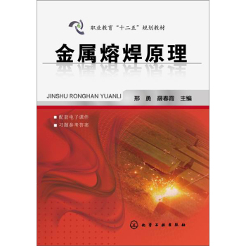 �����ۺ�ԭ��