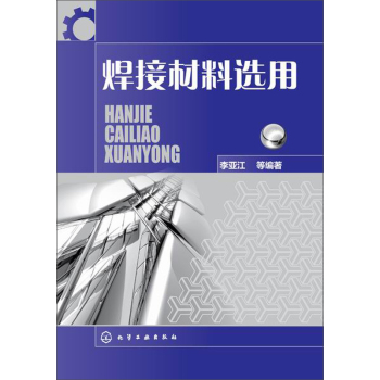 ���Ӳ����x��