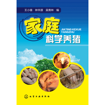 ��ͥ�ƌW(xu��)�B(y��ng)�i