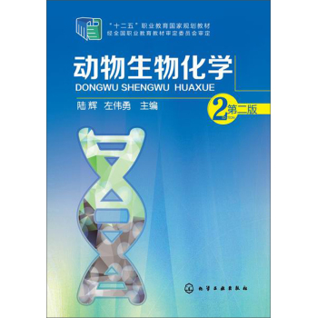 ��(d��ng)�����ﻯ�W(xu��)