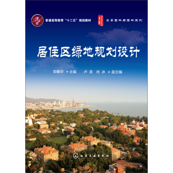 ��ס�^(q��)�G��Ҏ(gu��)���O(sh��)Ӌ(j��)