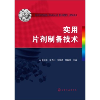 ����Ƭ���Ƃ似�g(sh��)