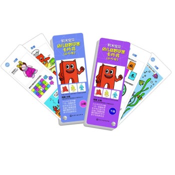 �׃����ǆ�(w��n)��Ƭ��(sh��)��5��6�q��‍�����b����(c��)�� 