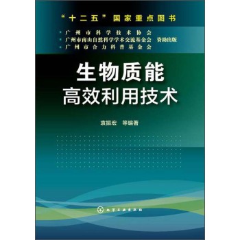 �����|(zh��)�ܸ�Ч���ü��g(sh��)