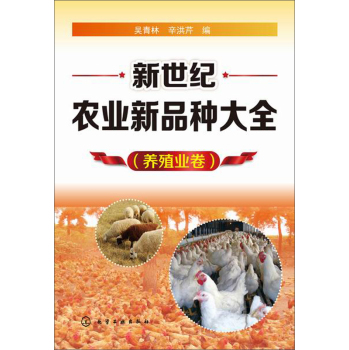 �����o�r(n��ng)�I(y��)��Ʒ�N��ȫ���B(y��ng)ֳ�I(y��)���� 