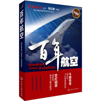 ���꺽�գ���ذ棩