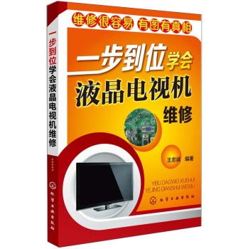 һ����λ�W(xu��)��(hu��)Һ���ҕ�C(j��)�S��