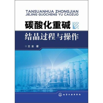 ̼�ữ�؉A�Y(ji��)���^(gu��)���c����