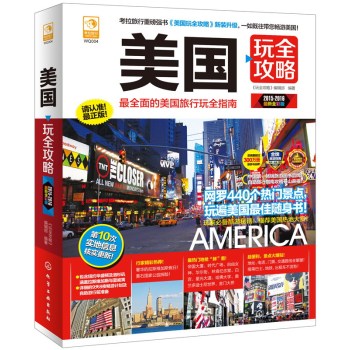 ����(gu��)��ȫ����