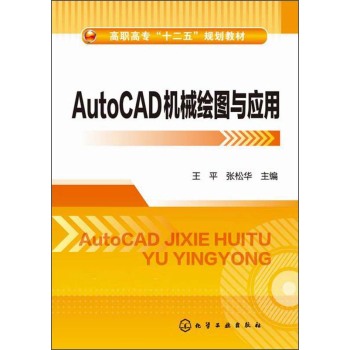 AutoCAD�Cе�L�D�c��(y��ng)��