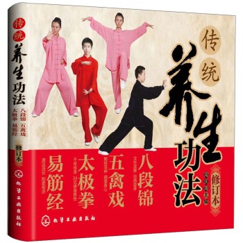 ���y(t��ng)�B(y��ng)���������˶��\ ���ݑ� ̫�Oȭ �׽(j��ng)����ӆ�棩 