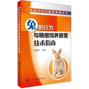 �õ��О��c����(x��)��B(y��ng)�������g(sh��)ָ��