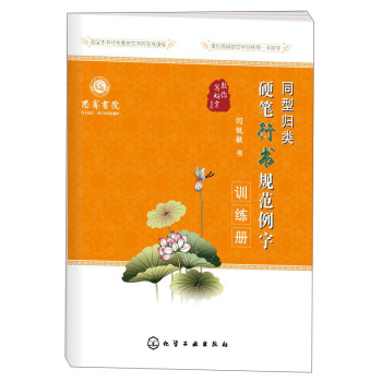 ͬ�͚w�Ӳ�P�Е�Ҏ(gu��)������Ӗ����