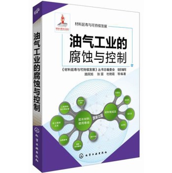 �͚⹤�I(y��)�ĸ��g�c����