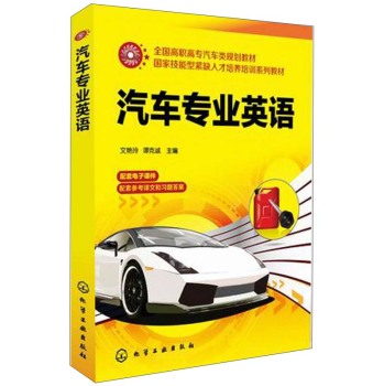 ��܇���I(y��)Ӣ�Z(y��)