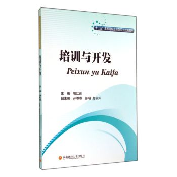 ��Ӗ�c�_�l(f��)