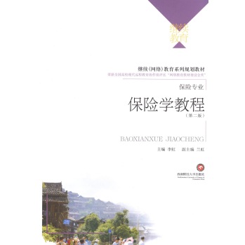 ���U(xi��n)�W(xu��)�̳�