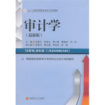 ��Ӌ�W(xu��)