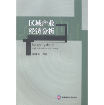 �^(q��)��a(ch��n)�I(y��)��(j��ng)��(j��)����