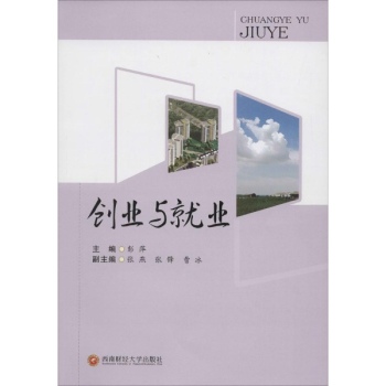 ��(chu��ng)�I(y��)�c�͘I(y��)