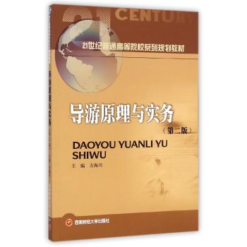 ��(d��o)��ԭ���c��(sh��)��(w��)