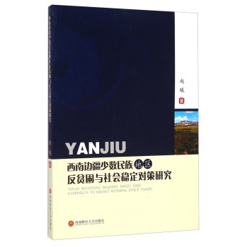 ����߅���ٔ�(sh��)����؅^(q��)��ؚ���c�����(w��n)�������о� 