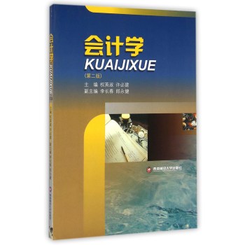 ��Ӌ�W����2�棩