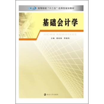  ���A(ch��)��(hu��)Ӌ(j��)�W(xu��)