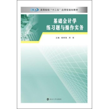 ���A(ch��)��(hu��)Ӌ(j��)�W(xu��)����(x��)�}�c������(sh��)��(w��)