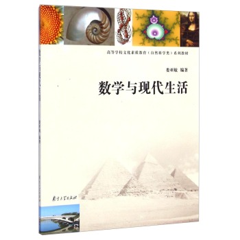  ��(sh��)�W(xu��)�c�F(xi��n)������